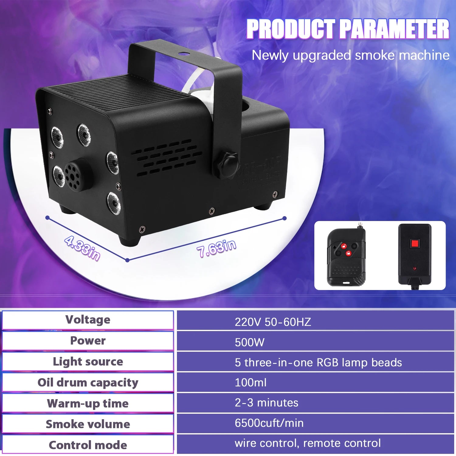 Wireless Remote Control Stage Fogger